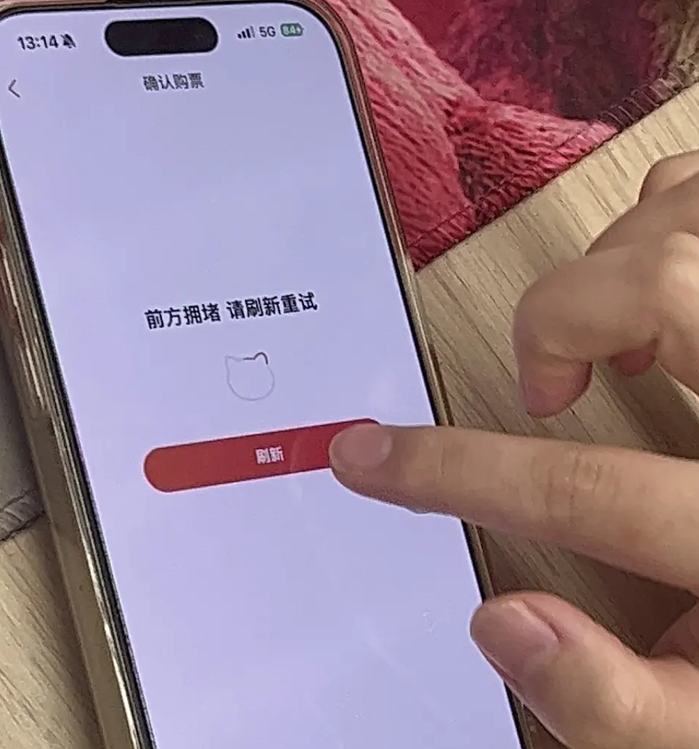 劲爆！周杰伦演唱会门票27秒告罄，黄牛前排叫价2.3万（组图） - 4
