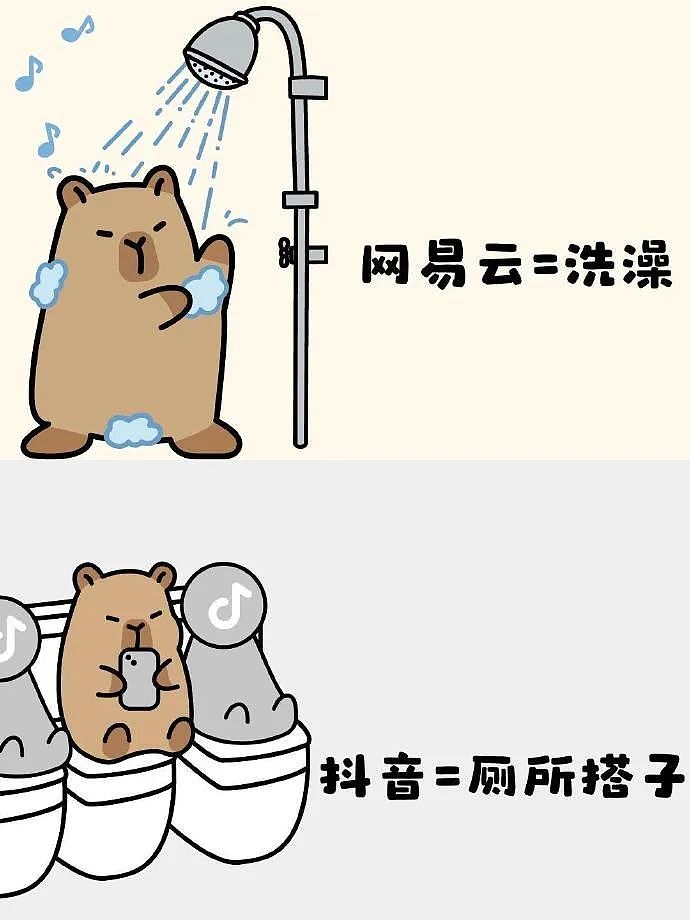 【爆笑】LV5.5的龙虾包被网友吐槽上热搜?网友:这容易乍一看看成蟑螂(组图) - 38