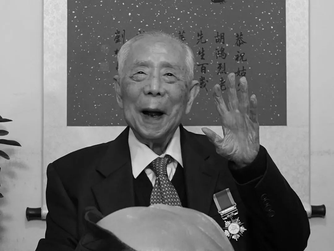 105岁老人去世！生前散尽5亿家产，改变了整个香港！（组图） - 13