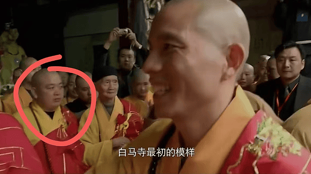 印乐法师接任少林寺住持！与释永信合影曝光，面相和善，为人朴实（组图） - 15