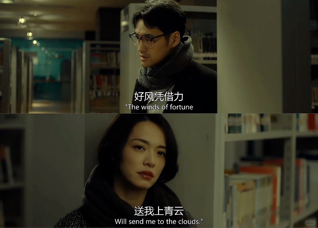 那些确诊癌症的年轻人：我反而觉得轻松了（组图） - 9