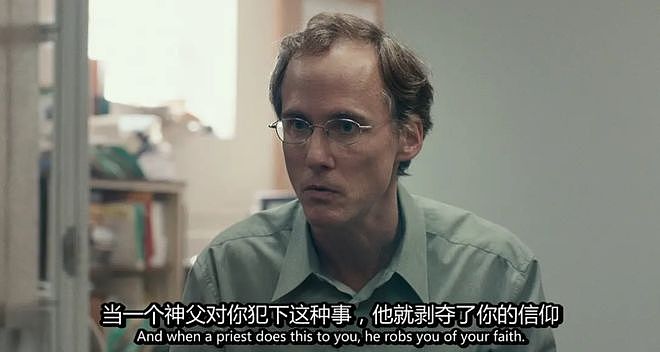 释永信和《少林足球》的恩怨内幕（组图） - 34