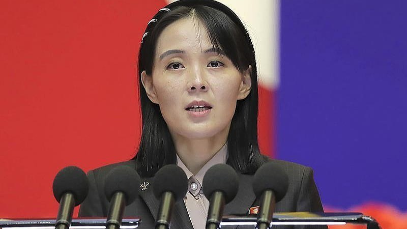 金与正称朝美接触只是美方“希望”,美韩表态(图) - 1