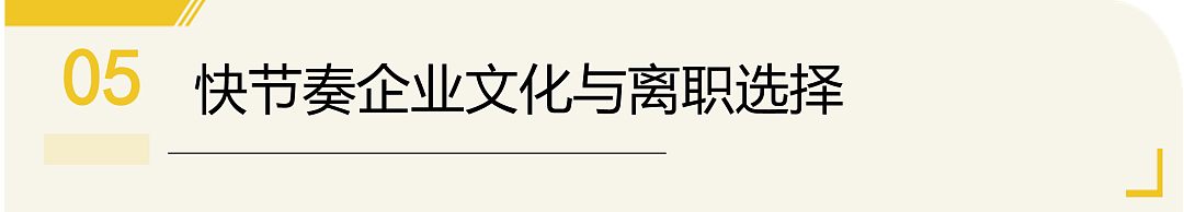 中国留学生在TikTok打工的真实内幕：跨时区工作、签证压力与成长代价（组图） - 11