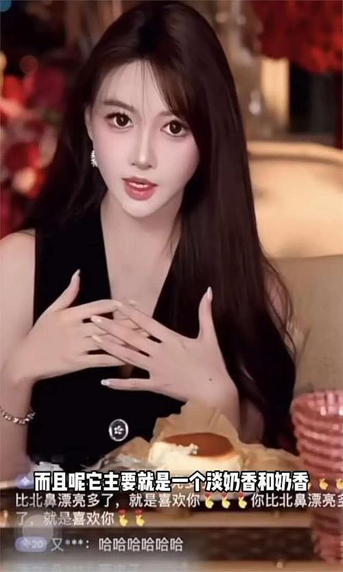 黄晓明也没想到，前女友叶柯产后复出，结果“遭殃”的还是他自己（组图） - 9