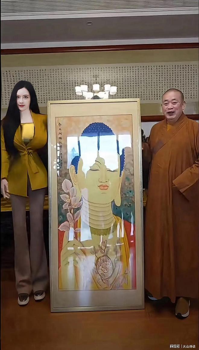 释永信被抓！95后美女画家曾与大师合影引关注，其作品曾拍出天价（组图） - 5