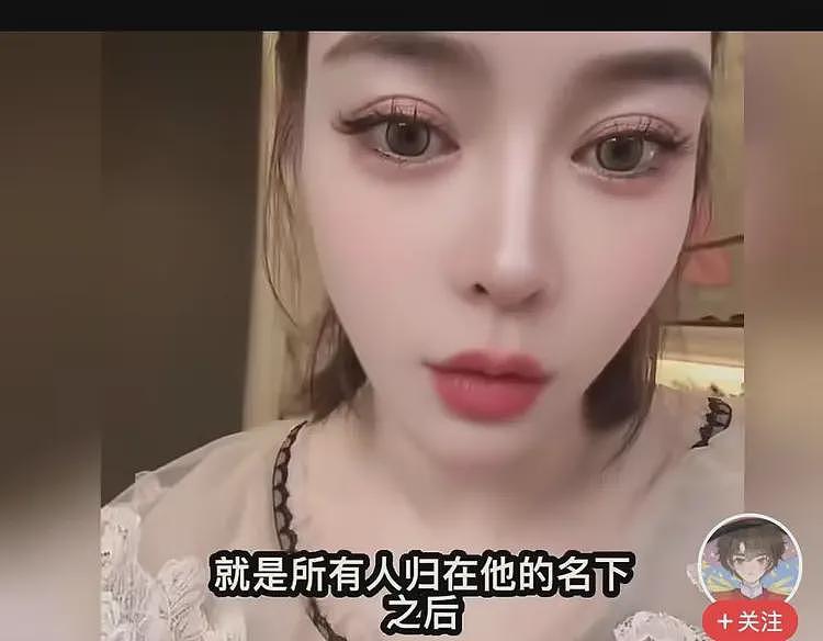 女子谈释永信过往，她们姐妹住少林寺3天2夜，争着往释永信房间跑（视频/组图） - 11
