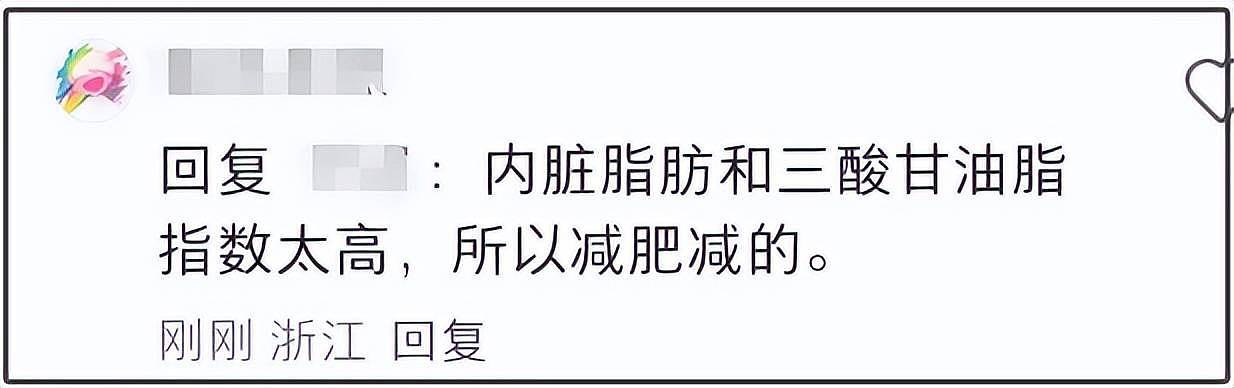 57岁沈玉琳进ICU传病危！助理澄清是发烧就医，好友称联系不上（组图） - 9