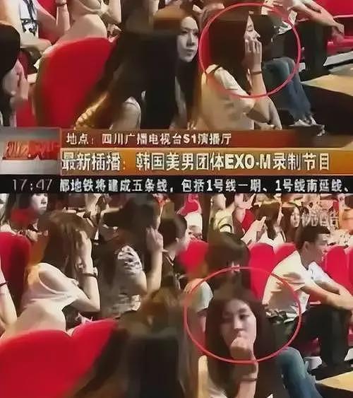 细扒张碧晨：把内裤还给张艺兴，把娃还给华晨宇，把歌还给汪苏泷（组图） - 14