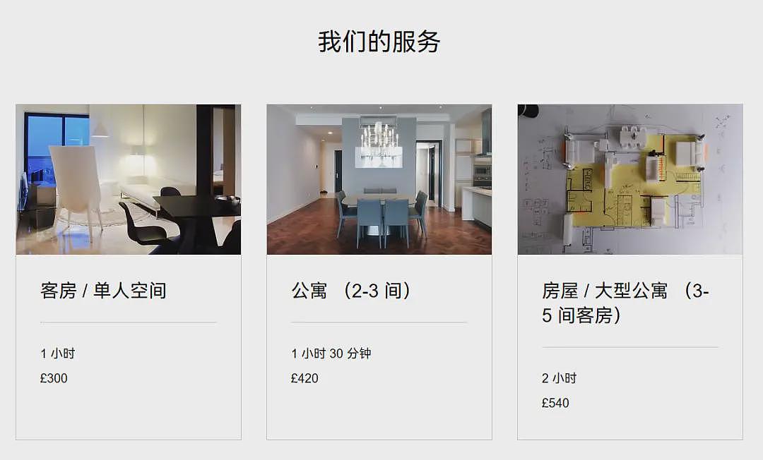 释永信翻车,让多少美国人“信仰崩塌”?(组图) - 13