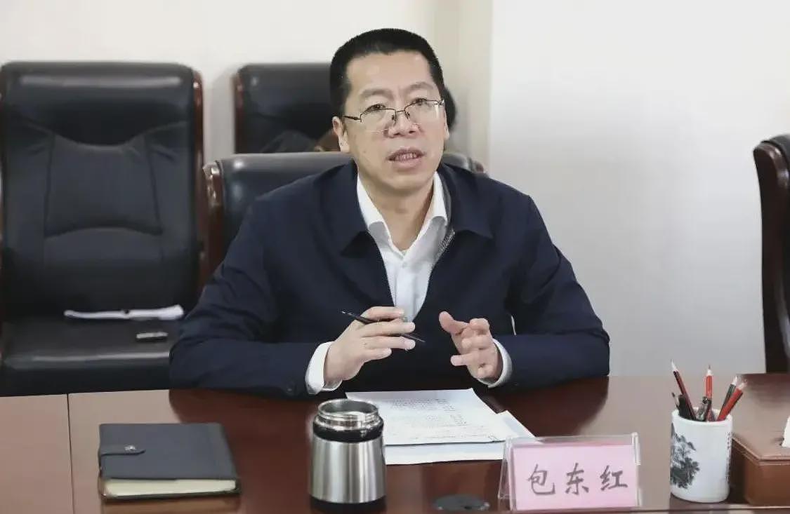“女老虎”赵金云被提起公诉，与局长丈夫合伙敛财，数额特别巨大（组图） - 2