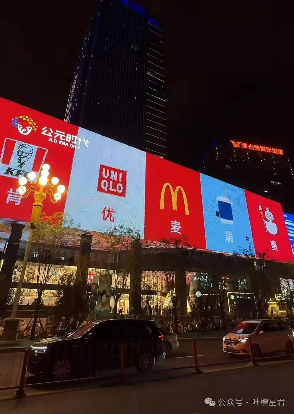 【爆笑】上课睡觉砰砰放了两个大屁？网友：《我不是屁神》开拍了（组图） - 37
