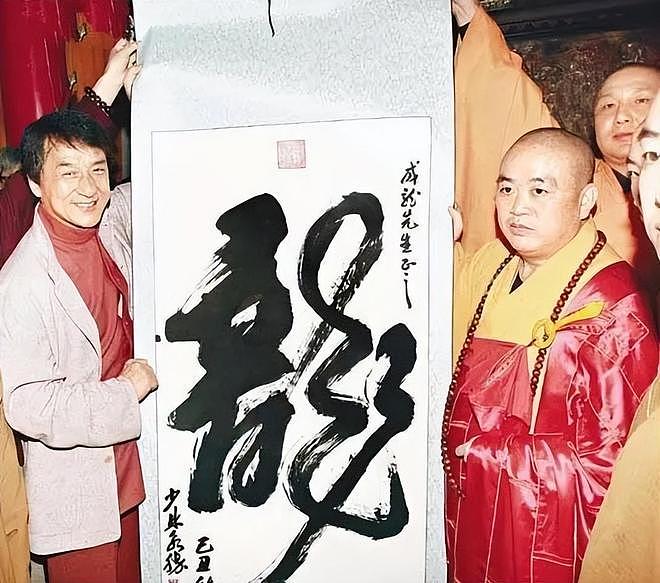 释永信与名人交往史：为成龙题字，和马云谈养生，赠普京武功秘籍（组图） - 15