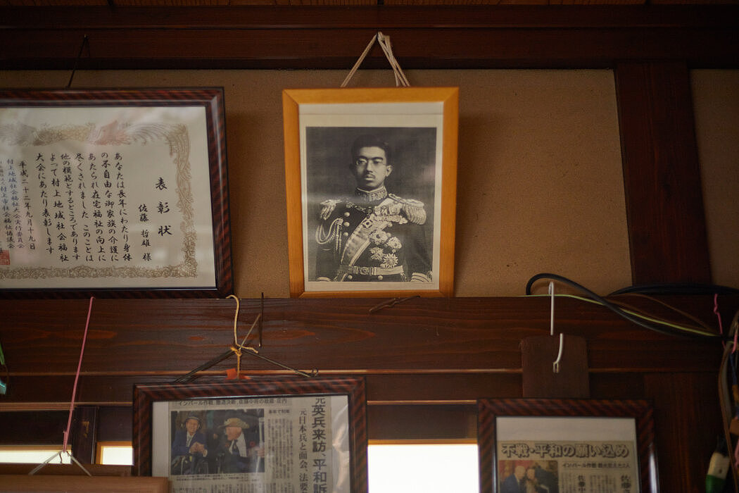 “绝不要为天皇或国家而死”:日本“二战”老兵最后的警告(组图) - 15