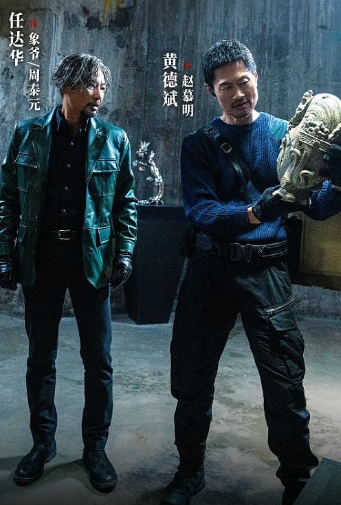 70岁的任达华，又打脸内娱年轻明星，动作戏还可以拍得这么帅（组图） - 5