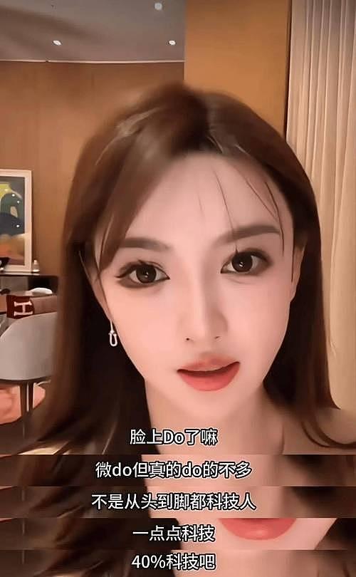 黄晓明也没想到，前女友叶柯产后复出，结果“遭殃”的还是他自己（组图） - 28