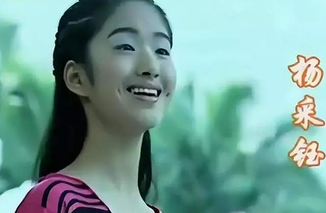 32岁杨采钰晒产后照，住香港88万月子中心，网友夸她比刘亦菲聪明（组图） - 9