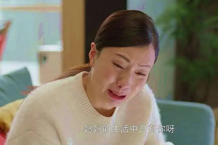雪姨,你怎么把日子过成这样了?(组图) - 18