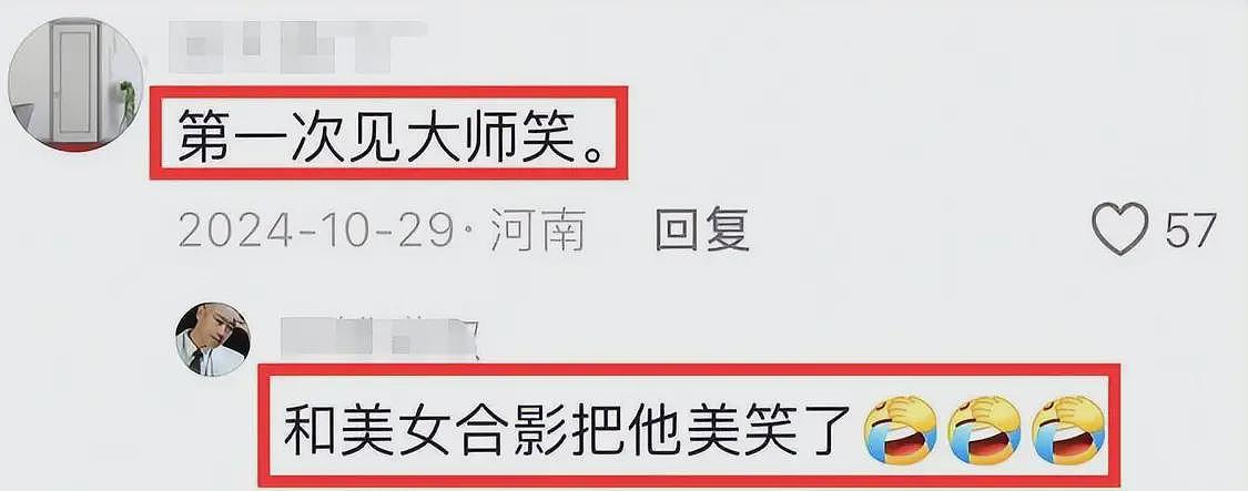 与释永信合影的95后美女画家，身材火辣长腿抢镜，画作曾拍出500万高价（组图） - 14