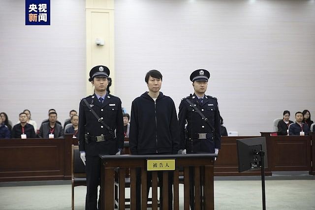 中国足坛反腐案:涉案18高层全获刑!陈戌源判最重,李铁入狱20年(组图) - 3