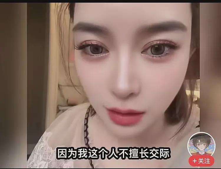 女子谈释永信过往，她们姐妹住少林寺3天2夜，争着往释永信房间跑（视频/组图） - 15