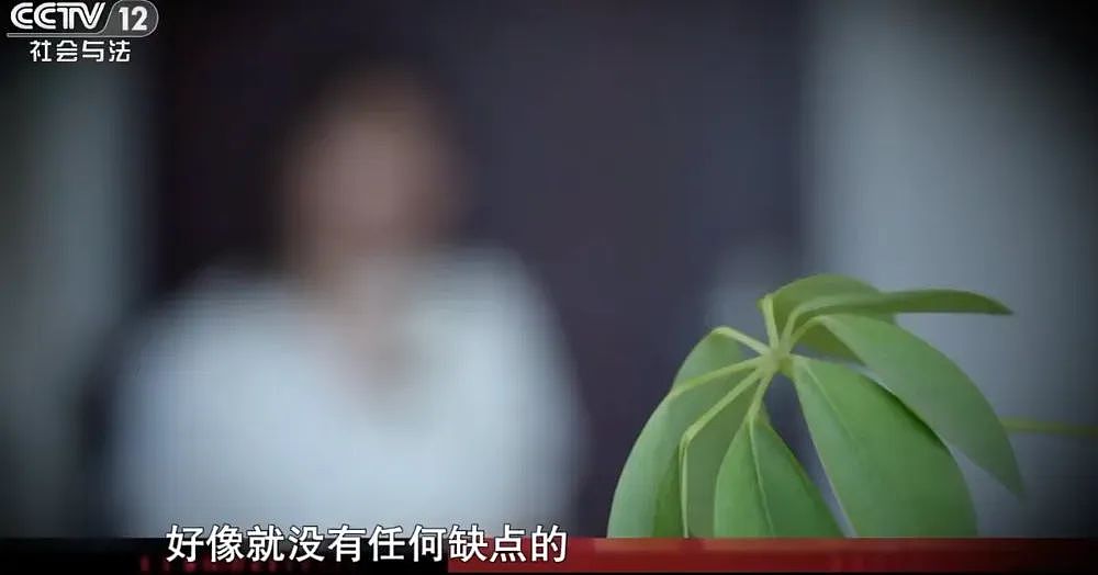 39岁四川海王疯狂猎艳，6结6离还捞了200多万，手段太绝了…（组图） - 1