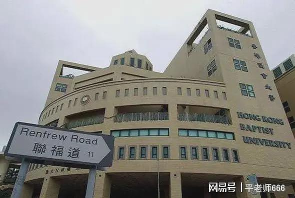 武汉大学女生诬告案最新进展，保研学校发声，杨景媛前途堪忧（组图） - 5