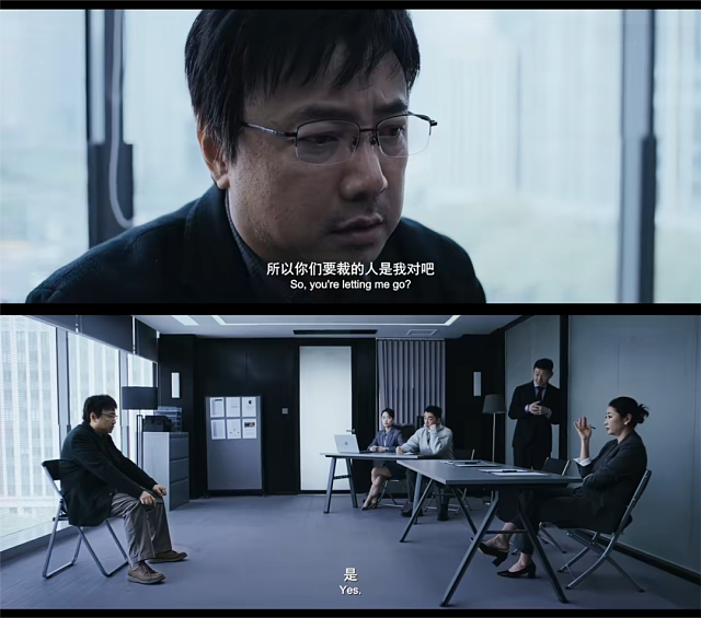 如果明天没了工资，你的资产系统能顶上吗？被裁那天，她才发现：买了几套房，未能撑住全家生活（组图） - 6