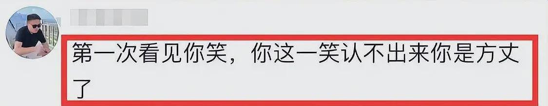 与释永信合影的95后美女画家，身材火辣长腿抢镜，画作曾拍出500万高价（组图） - 15