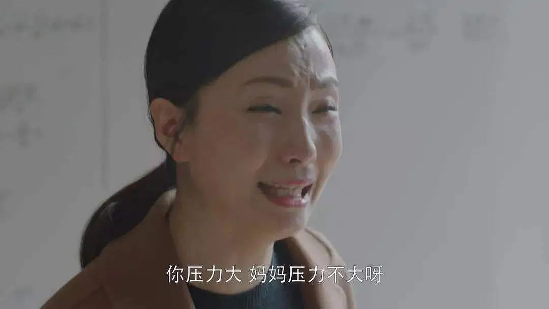 雪姨,你怎么把日子过成这样了?(组图) - 17