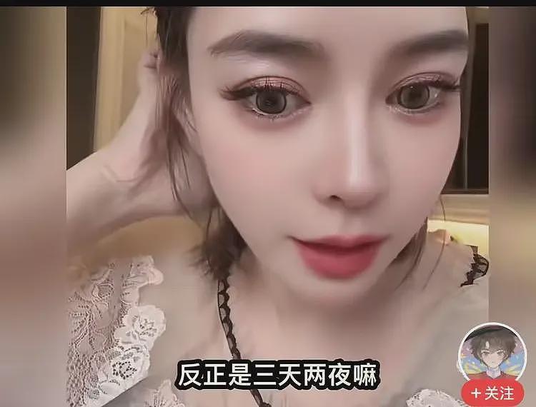 女子谈释永信过往，她们姐妹住少林寺3天2夜，争着往释永信房间跑（视频/组图） - 5
