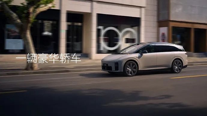 理想首款纯电SUV上市,i8价格公布:32.18万元起!李想:这给了预算不够但喜欢MEGA的用户一个选择(组图) - 3