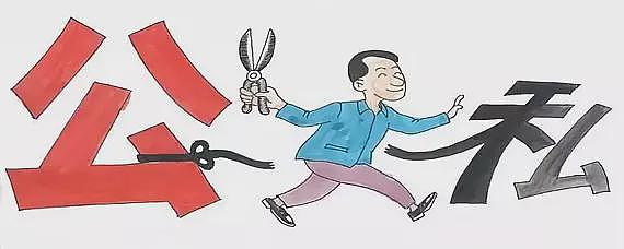 释永信与宗庆后的共同问题，并不是私生子（组图） - 3