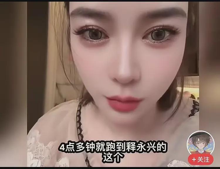 女子谈释永信过往，她们姐妹住少林寺3天2夜，争着往释永信房间跑（视频/组图） - 6