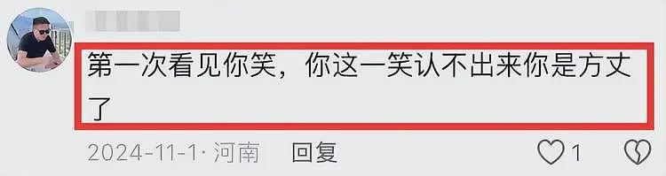 释永信与95后美女合影，对方身份不一般，身材火辣，大长腿抢镜（组图） - 15