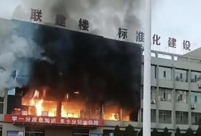 浴室起火致26死38伤，涉事公司被罚1500万13人被公诉（组图） - 2