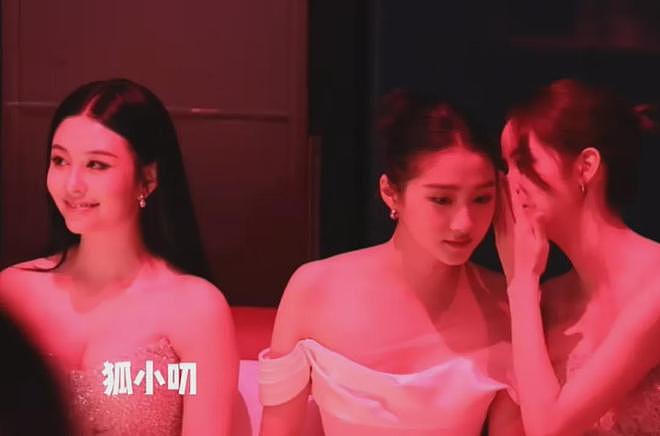 六大女星同框比美!身材越好越抢眼,关晓彤不及娜扎输在没锁骨(组图) - 25