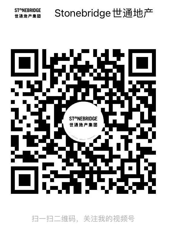 澳元汇率走低,海外资本涌入!澳洲资产为何成了“香饽饽”?(组图) - 52