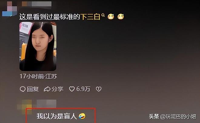 风流成性,54岁还不安分的汪峰,意外让内敛的二女儿承受了恶意(组图) - 13