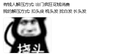 【爆笑】LV5.5的龙虾包被网友吐槽上热搜?网友:这容易乍一看看成蟑螂(组图) - 64