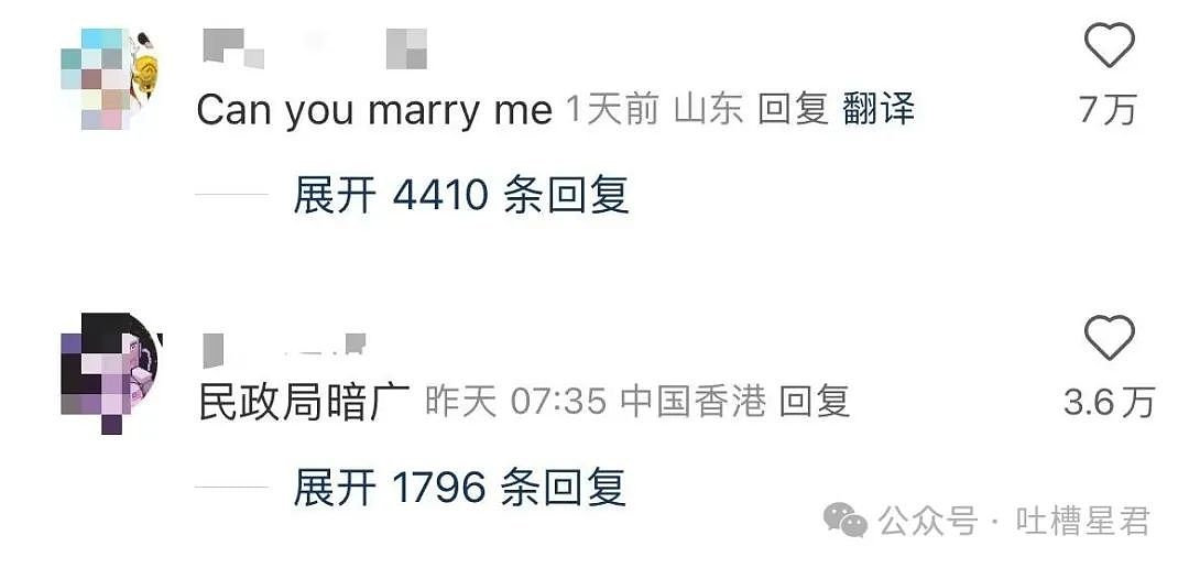 【爆笑】上课睡觉砰砰放了两个大屁？网友：《我不是屁神》开拍了（组图） - 38
