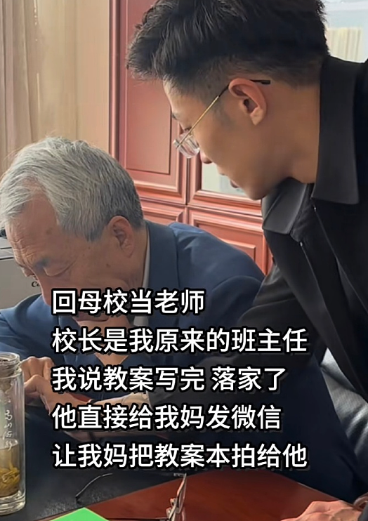 【爆笑】LV5.5的龙虾包被网友吐槽上热搜?网友:这容易乍一看看成蟑螂(组图) - 8