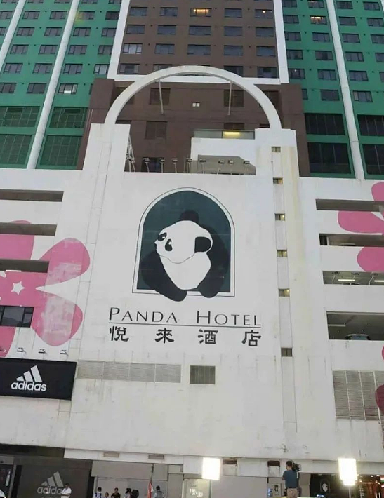 全家正准备移民，男子用厨房刀杀死妻儿三人后跳楼自杀（组图） - 1