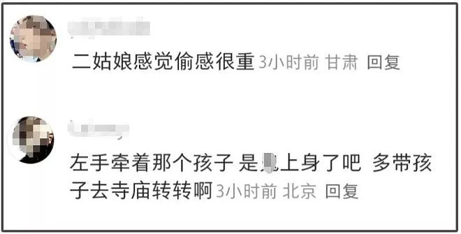 难怪汪峰二女儿不自信!从小就懂爸爸不能陪自己(组图) - 8