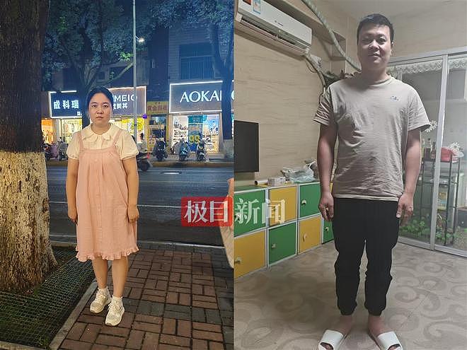 孕妇和表哥遭“电诈”前科亲戚诱骗:二人在泰缅边境失联前称“抢手机了”,介绍人出狱才几个月(组图) - 1