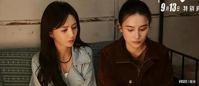 离婚4年，41岁佟丽娅又官宣喜讯，成为陈思诚“高攀不起”的存在（组图） - 12