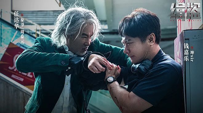 70岁的任达华，又打脸内娱年轻明星，动作戏还可以拍得这么帅（组图） - 8