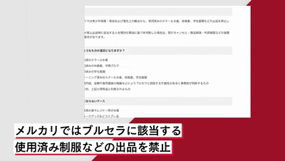 日本童星父母榨干亲骨肉！拍擦边照片，穿黑丝短裙给大叔唱跳，还高价转卖贴身衣物（组图） - 4