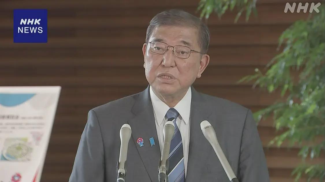 石破茂呼吁民众立即避难，防卫省飞机收集海啸信息（图） - 1