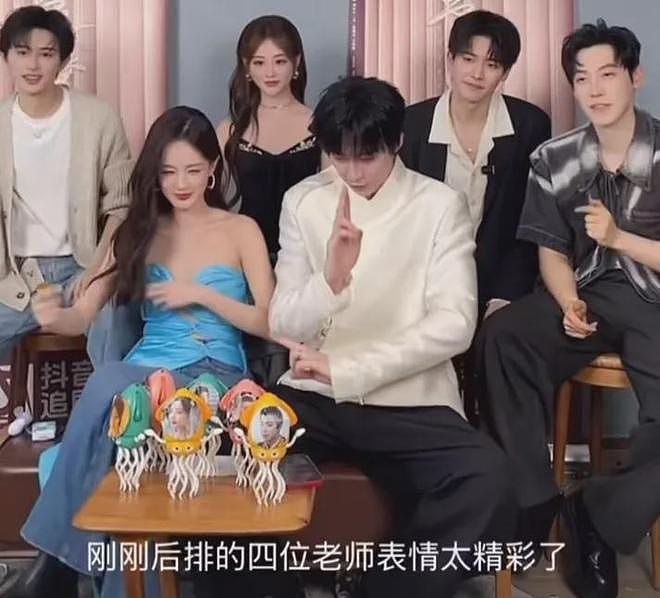 刘宇宁祝绪丹绯闻升级!两人辟谣文案像官宣,更多蛛丝马迹被扒(组图) - 22